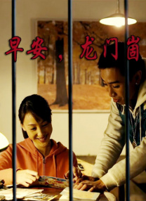 久久精品二三区