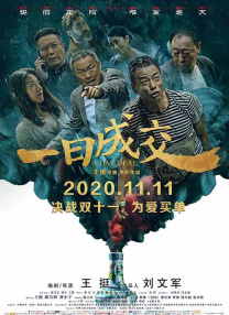 精品国产不卡一区二区三区