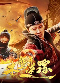 欧美高清一区二区三区欧美