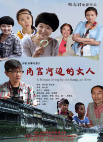 国产一在线