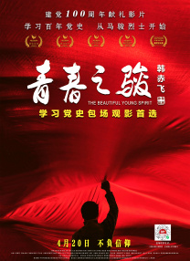猛男gaygay无套