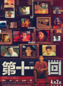 性欧美网站
