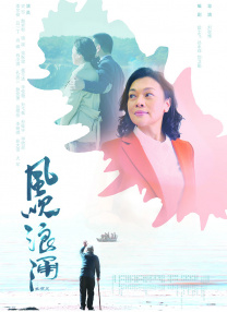 亚洲精品网站在线观看