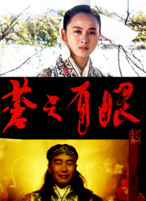 精品在线观看一区