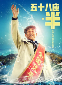 日本成人福利