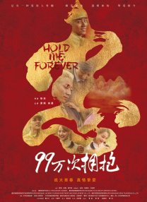 日本涩涩网站