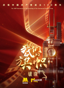亚洲在线免费免费观看视频