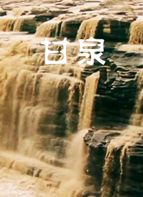 欲望之屋偷窥的欲望