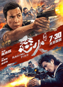 男男19禁啪啪无遮挡免费