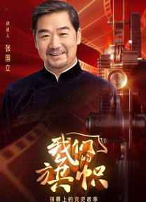 婷婷快播