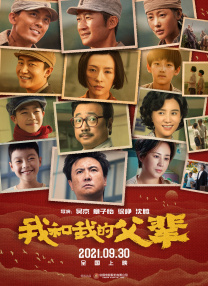 成人免费福利视频在线观看
