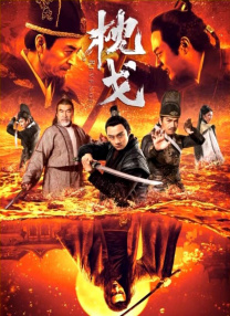 狠狠躁天天躁