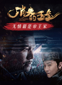 www成人啪啪感受