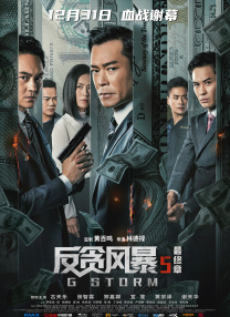 亚洲性久久