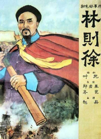 国产高清在线精品一区导航