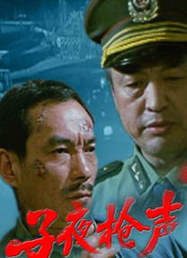 欧美精品伊人久久