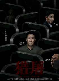 舞蹈生被调教成肉奴1～17