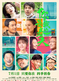 久久久久久97免费精品一级小说