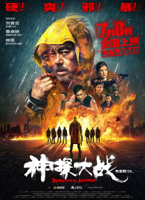 国产福利一区二区精品免费