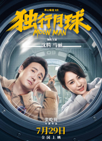 亚洲精品美女久久7777777