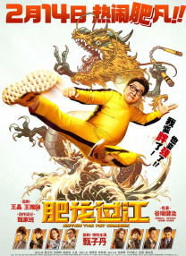 南山兵露j裸体2015