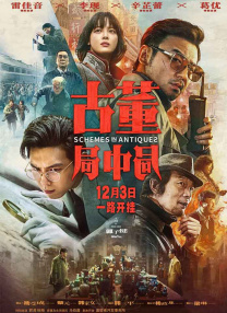 黄色电影中国