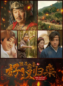 伊人免费在线