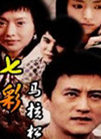 国产在线精品一区二区三区不卡