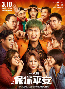 精品国产系列