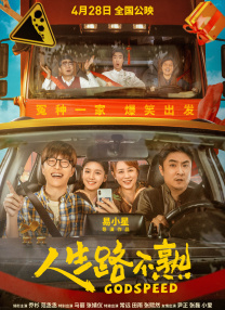 老师舔我下面