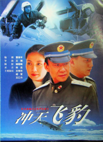 在线综合网