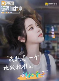 亚洲香蕉影院
