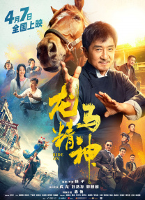 亚洲网友自拍