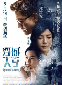 亚洲欧美日韩在线精品2021