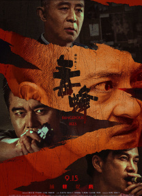 嫩草影院网站
