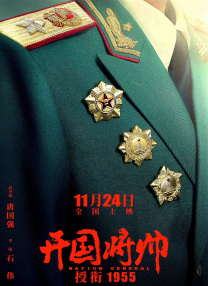 国产精品久久久久久久久久98