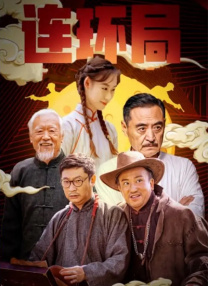岛国一区