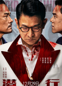 涩狠狠狠狠色