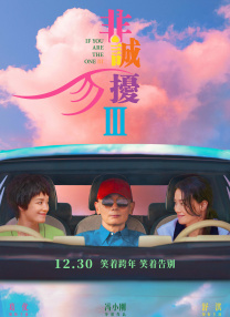 传媒视频在线观看免费完整版