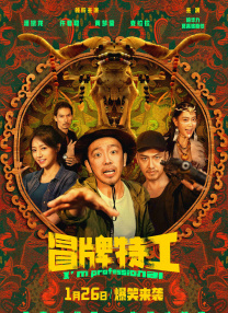 小妖精好大好硬好深好爽想要
