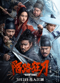 五月天久久比比资源色