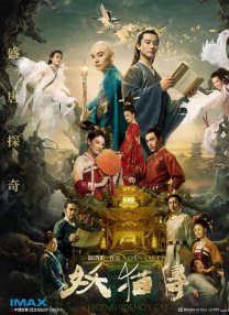 久久国产精品72免费观看