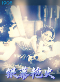 欧美日韩亚洲二区在线