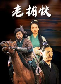 成人91在线