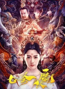 色视频在线免费