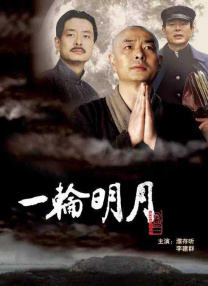 美女在线观看完整免费高清
