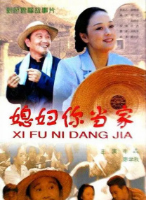 精品国产亚洲一区二区三区在线观看