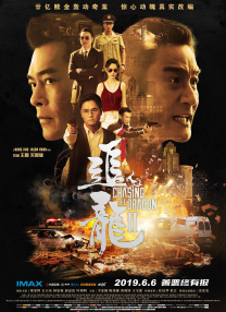 国模视频在线