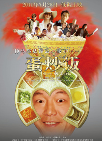 欧美桃色