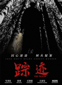 overflow动漫带翻译带中文